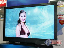 创维独创酷开 55寸大屏液晶电视仅售8675元，极致性价比引领家庭观影新体验