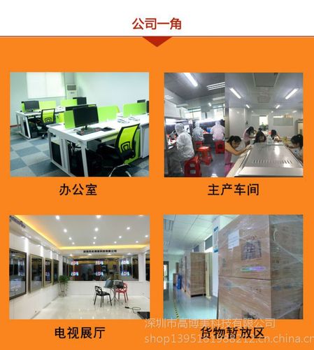 22寸浴室防水镜面电视机安卓智能网络浴缸镜子液晶电视】价格_厂家